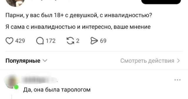 Картинки на среду
