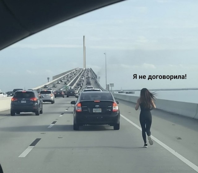 Картинки с надписями про авто