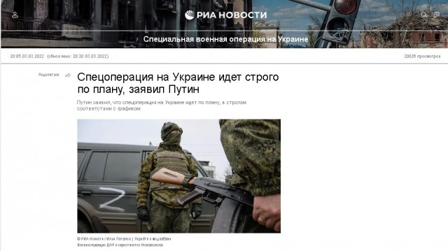 Очередь на заправку Роснефть, московская область г.Дмитров 20.08.2026г.