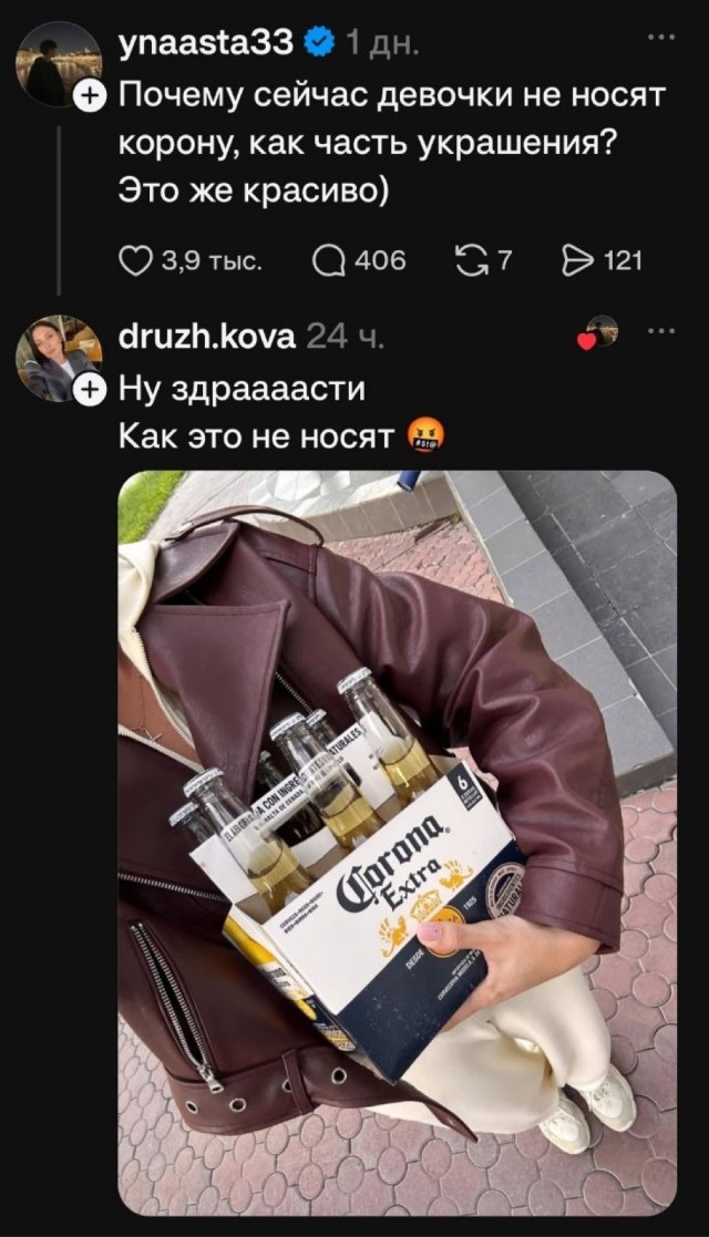 Картинки для деградации 264 (разной степени свежести)
