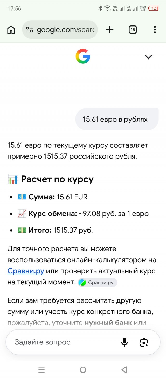 Октоберфест 2026 в Мюнхене: сколько будет стоить литр пива.