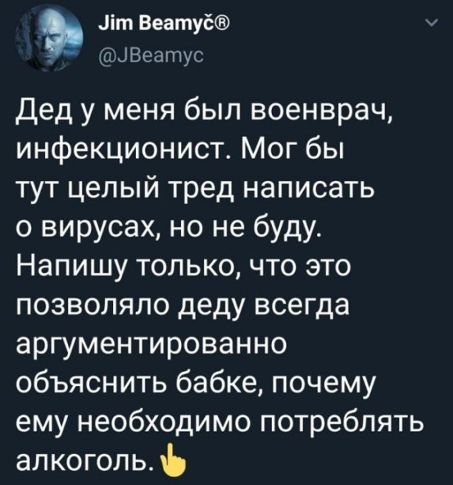 Картинки для деградации 281 (разной степени свежести)