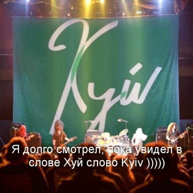 Старье,, честно