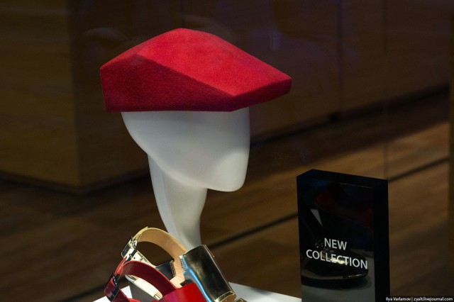 Вот такой Лондон.