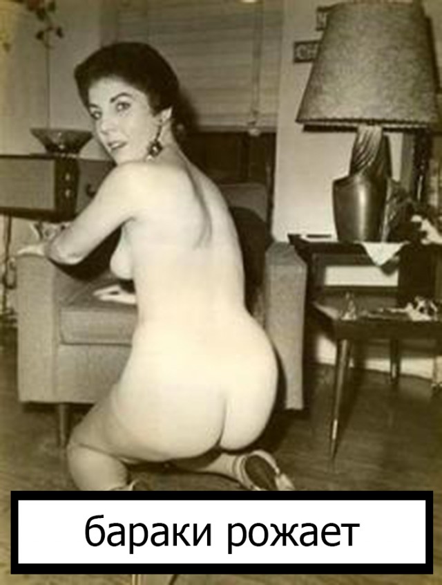 Фотожаба: Бурение убивает
