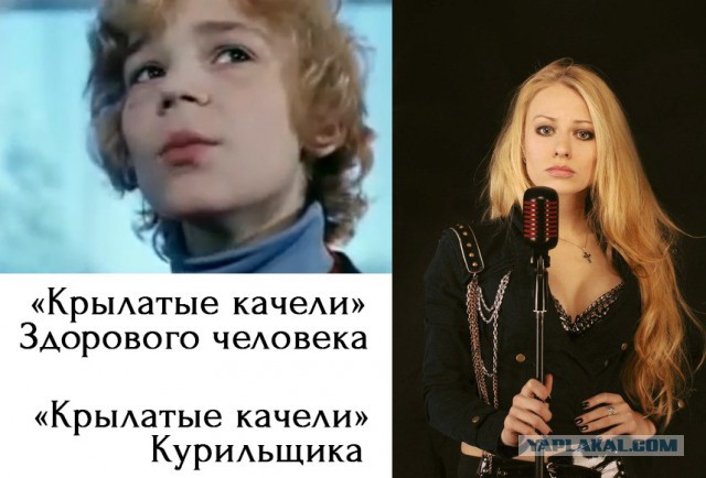 Вот это голос!