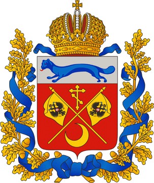 Заметка о гербах