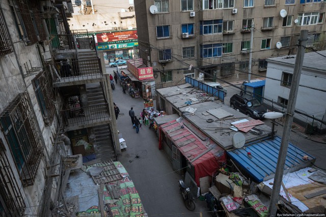 Пекин.  Путевые заметки, часть 1