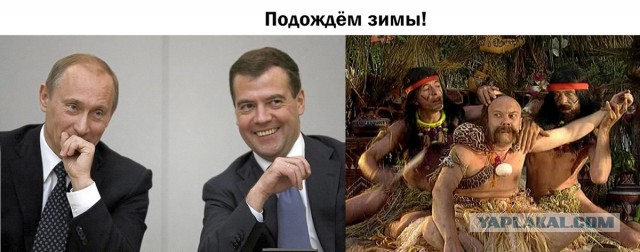 Мы просто берцы шнуровали!