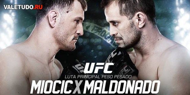 БОКС/MMA....