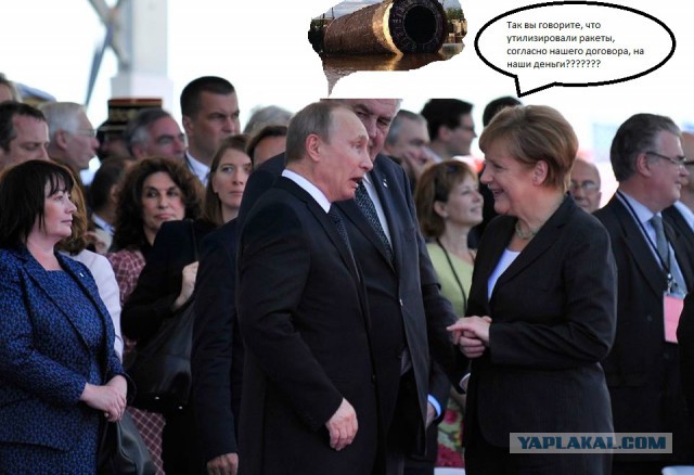 Лидеры в Нормандии: