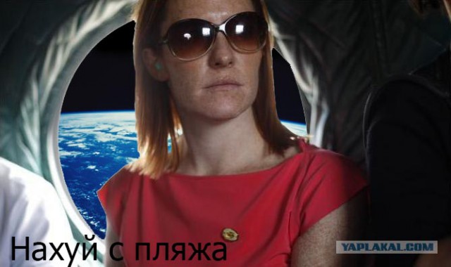 И снова Псаки