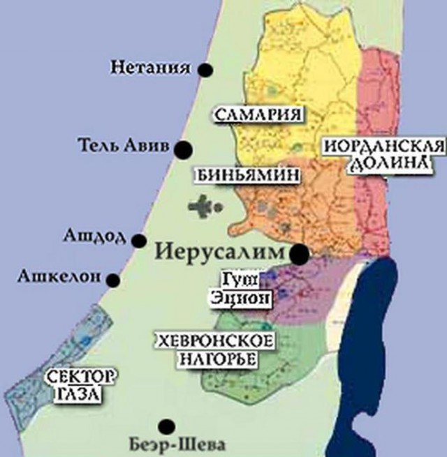 Макаревич о справедливости