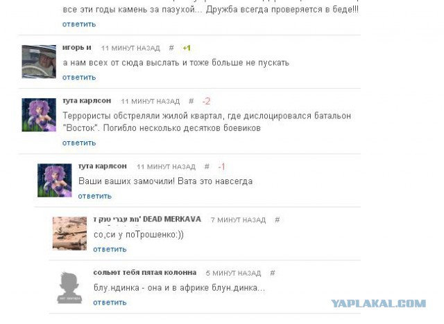 Пятница, картинки для поднятия настроения