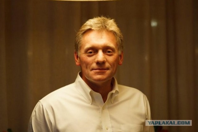 Угадай, кто?