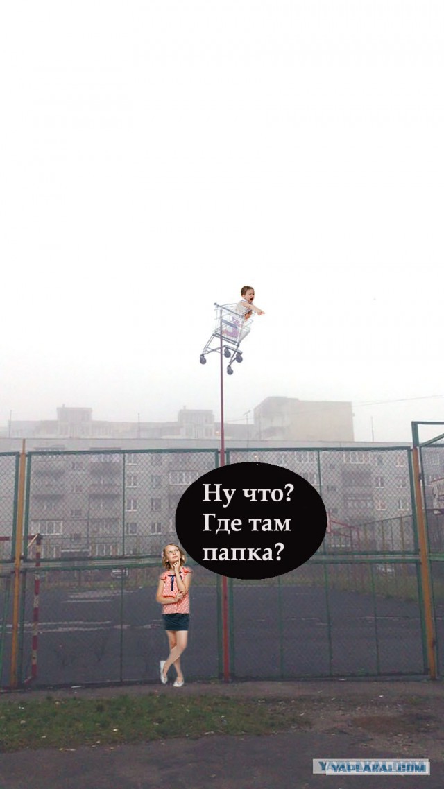 Без комментариев