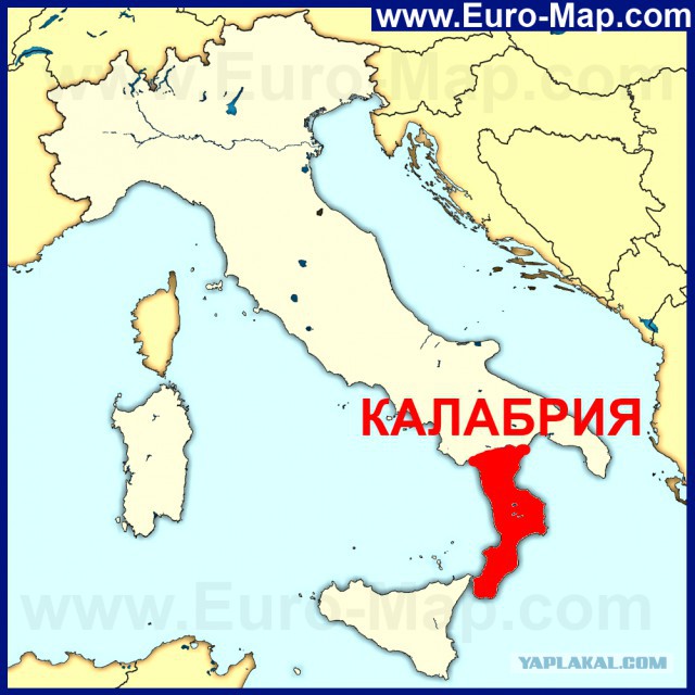 Реджио-ди-Калабрия признала итоги референдума