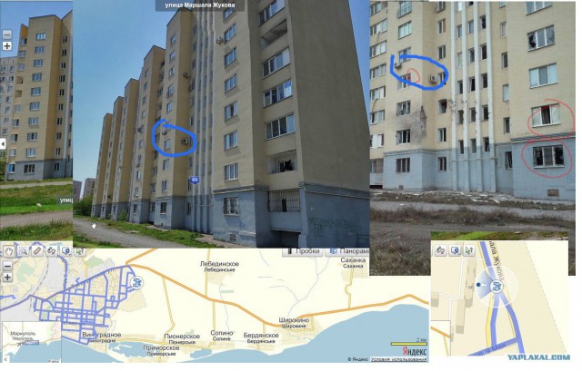 Бой в Мариуполе