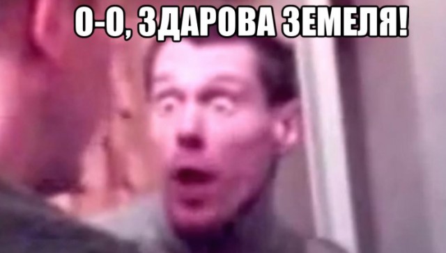 Солнечное затмение в пятницу, 20 марта 2015 года!