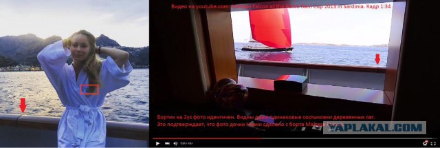 Новые приключения молодожёна-чиновника
