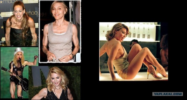 Другая Beyonce