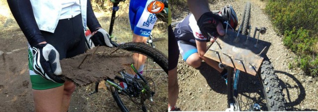 Ловушка для велосипедистов