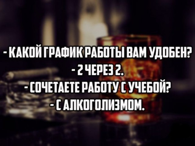 Плюшкиным посвящается