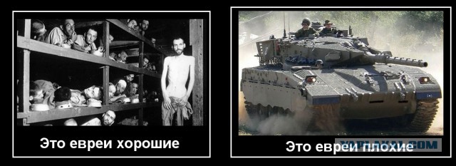 Мистаарвим