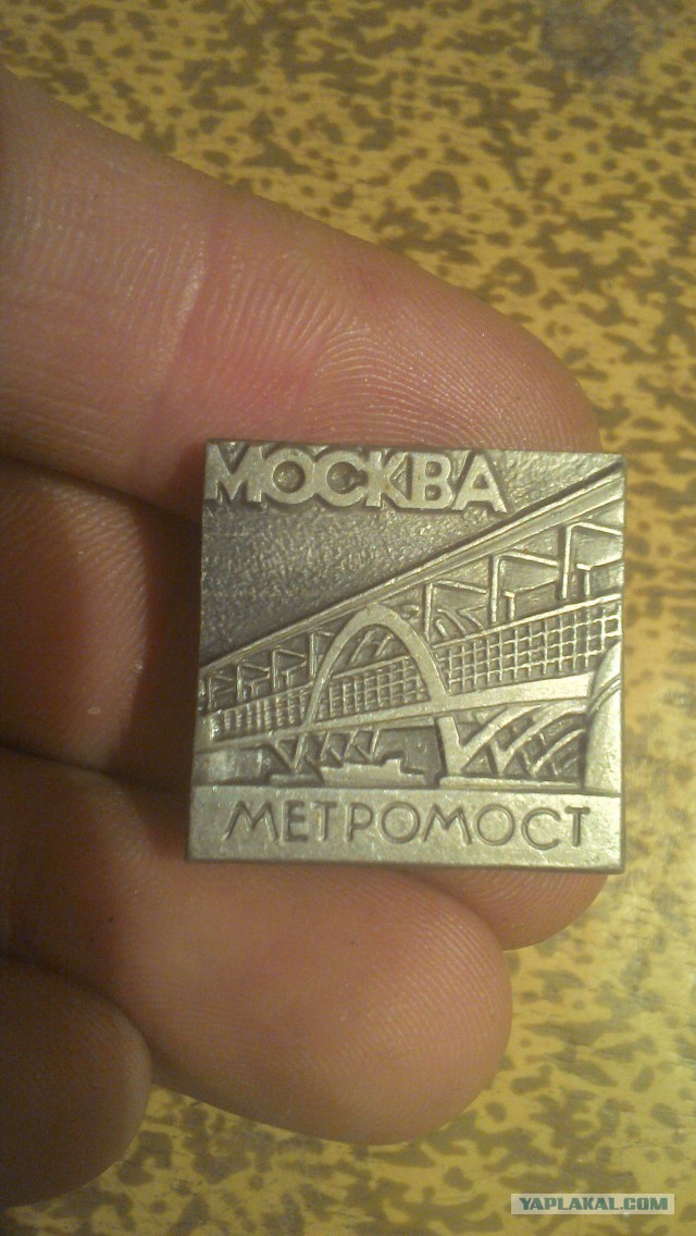 Маленькое хобби