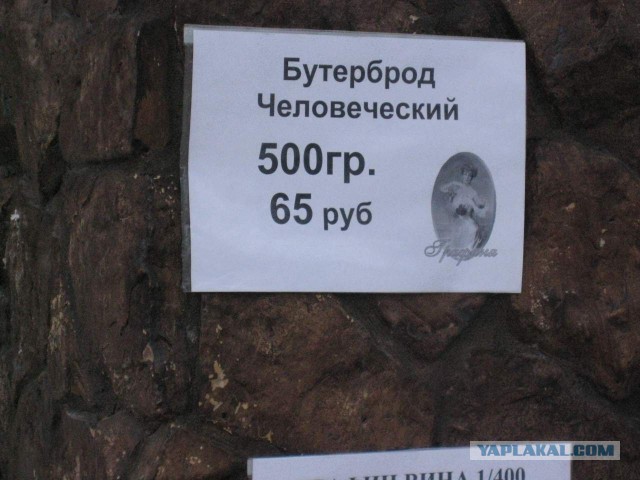 Картинки,ужасы,приколы из интернета,и соц.сетей