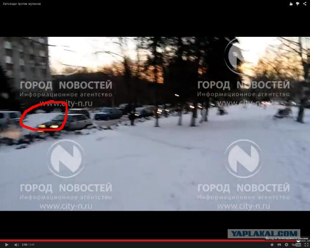 Видео с регика хонды