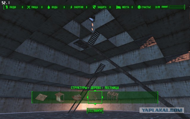 Fallout 4, Бостон