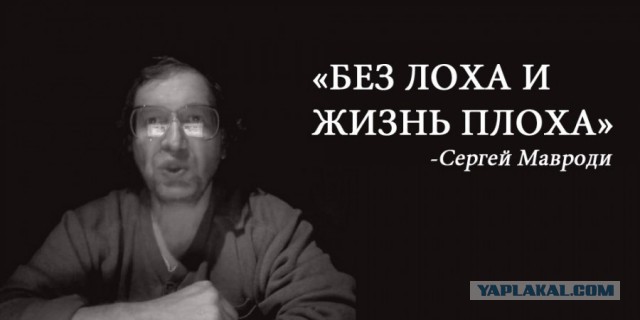 Про "пасхалку" на айфон