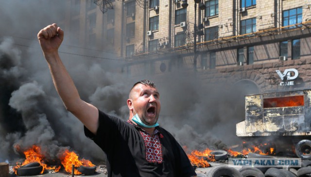 Майдан. Прямая трансляция.