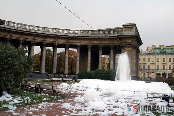 В Питере хулиганят!