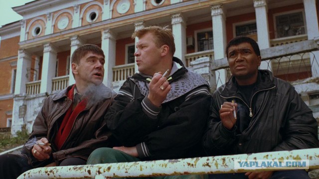 Запрещенные предметы, конфискованные в аэропортах