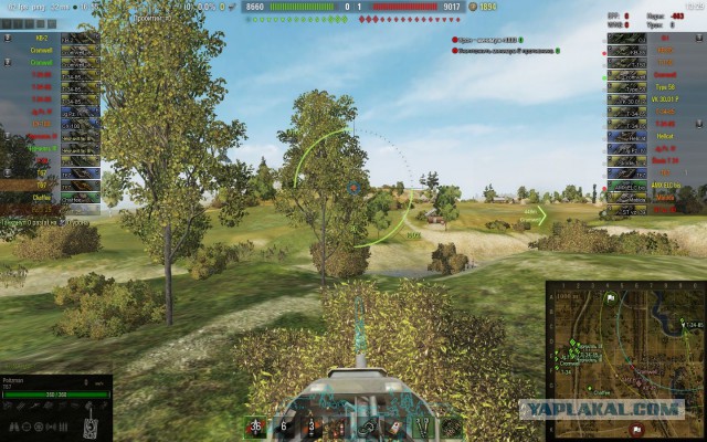 Wargaming 34