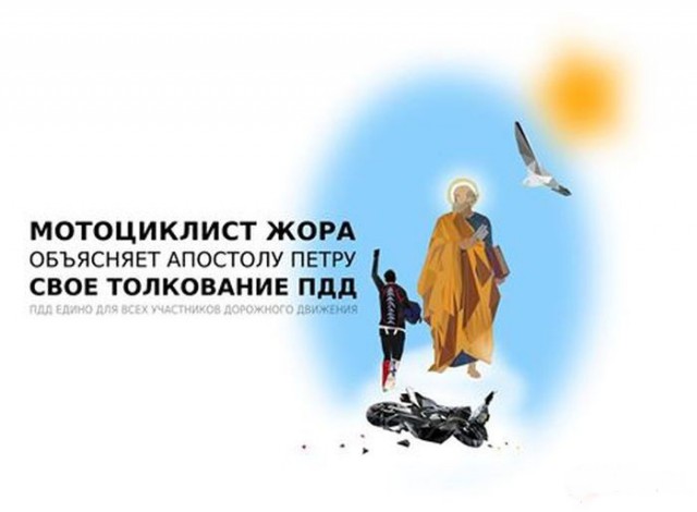 Открыт сезон охоты на междурядников