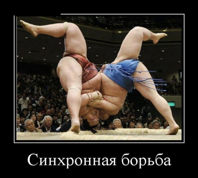 Из рубрики "А Вам слабо?"