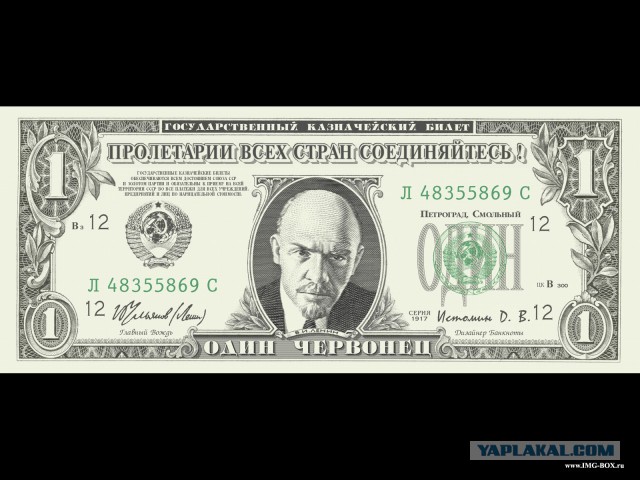 Юмор не для всех