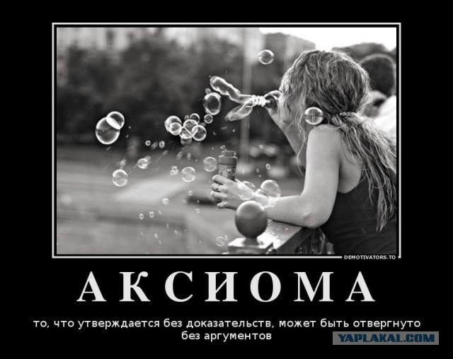 Вскрытие гробницы Христа — угроза для христиан