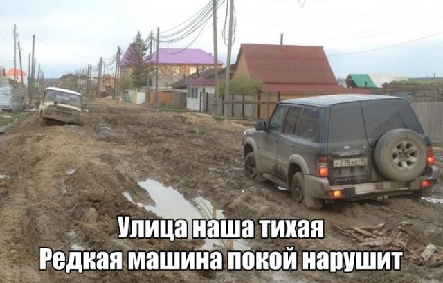 Небольшая подборка прикольных фотокарточек