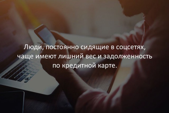40 интересных фактов в картинках.
