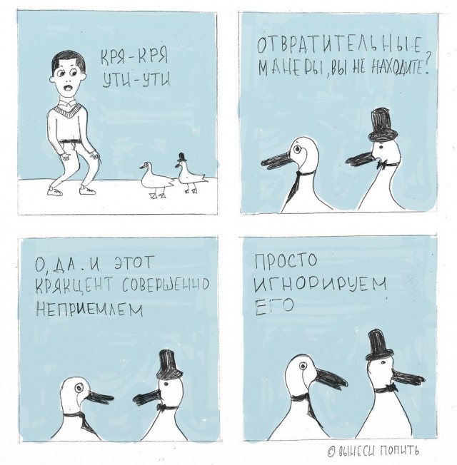 Отупляющие приколы