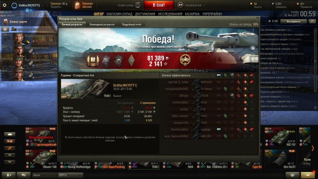 Wargaming 43