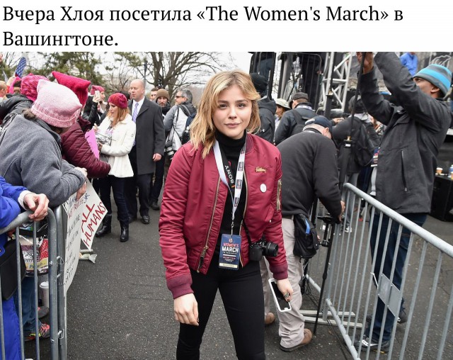 «Нас не заткнёшь»: как прошёл женский марш в Вашингтоне