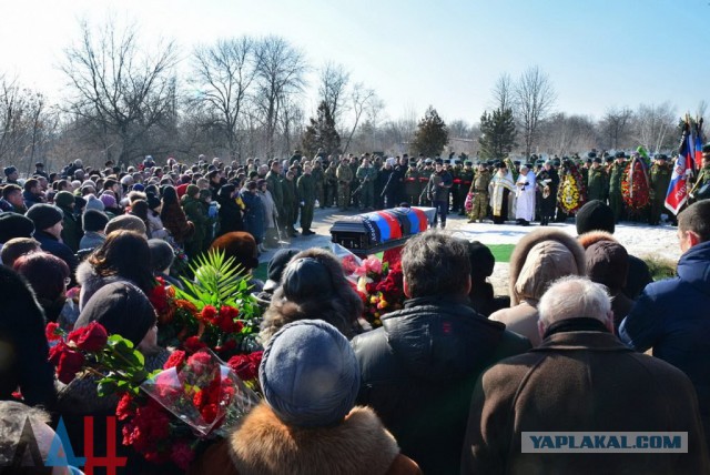 Похороны "ГИВИ". ДНР прощается с Михаилом Толстых
