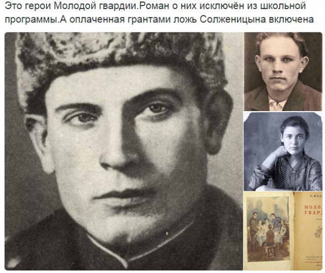 Анатолий Вассерман препарировал цифры Солженицына