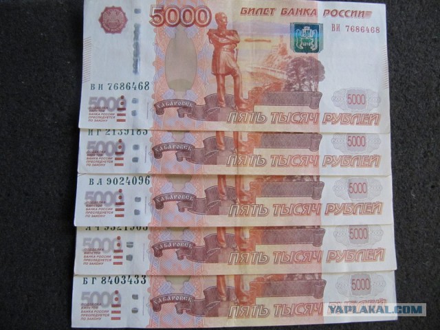 Футбол Чемпионат России 2016-17. Кубок России,РФПЛ,ФНЛ. Часть XVI