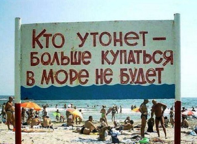 Подборка интересных и веселых картинок